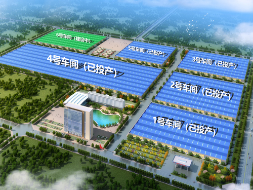  河南礦山｜智能產(chǎn)業(yè)園6號車間今日上梁大吉！